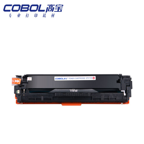 高宝(COBOL) CF213A M   硒鼓 (计价单位：只) 红色