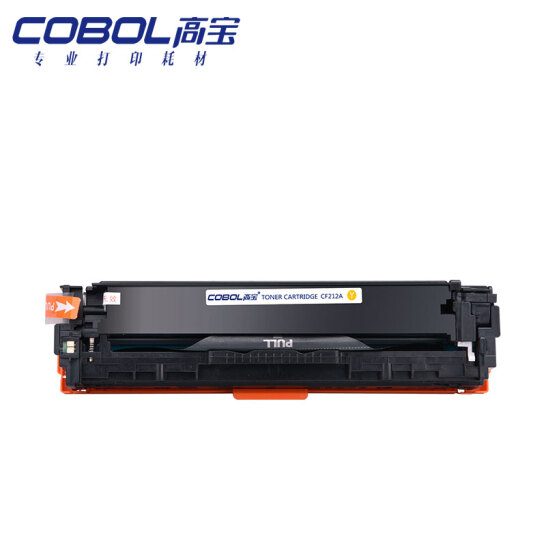 高宝(COBOL) CF212A Y   硒鼓 (计价单位：只) 黄色